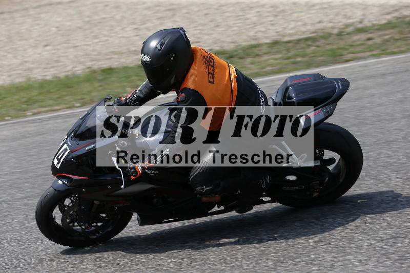/29 26.07.2026  PROMAX ADR/Gruppe gruen/64